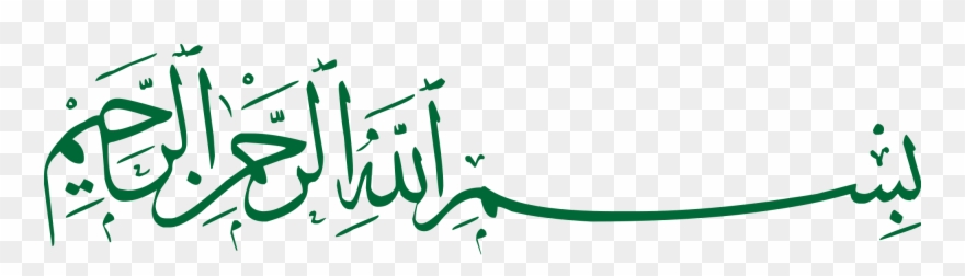 bismillah tulisan arab